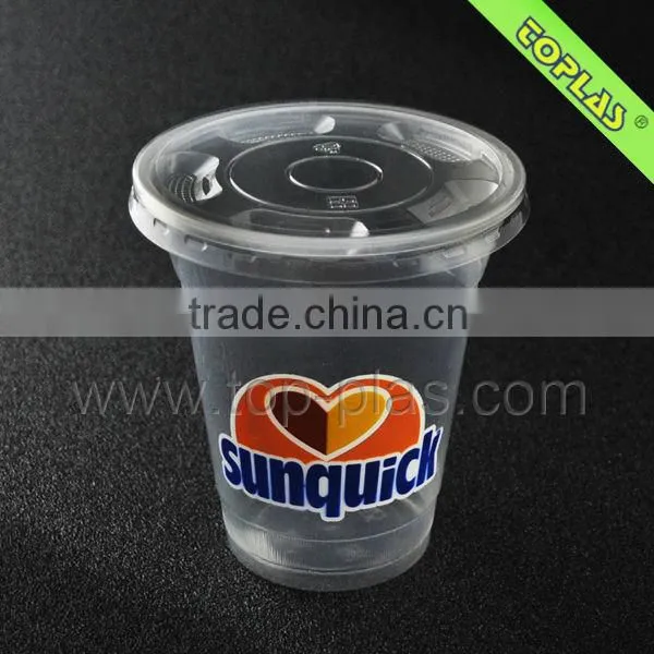 Plastic Flat Lid for 95mm caliber cup