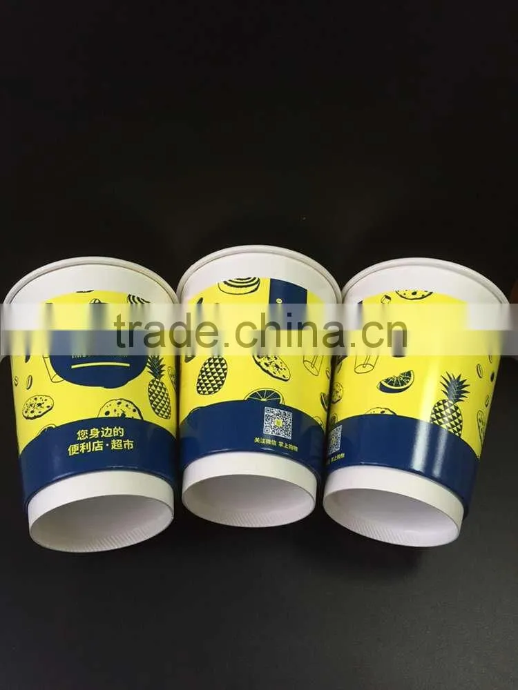 Disposable paper cups