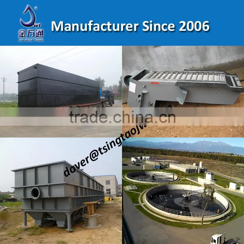 Containerized Waste Water Treatment Machine