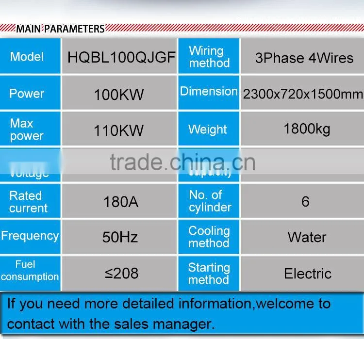 China Shandong factory generator with Weichai engine and alternator