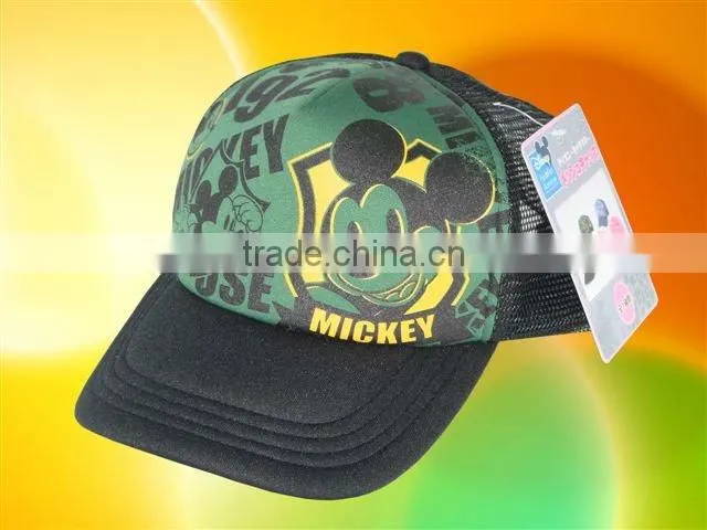 Mesh trucker cap with custom made Logo