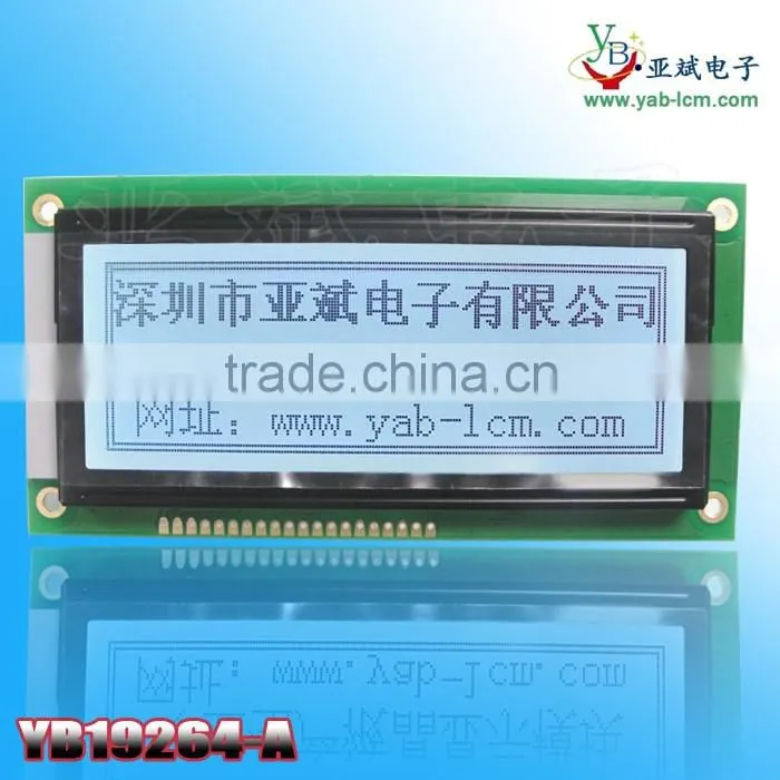 160x160 FSTN Cog Graphic LCD (Size: 84.0 (W) *76.50 (H) *8.0 (T) mm)