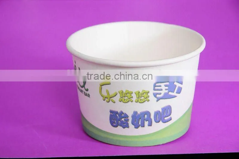 Biodegradable ice cream paper bowl,disposable paper bowls,Biodegradable ice cream paper cup
