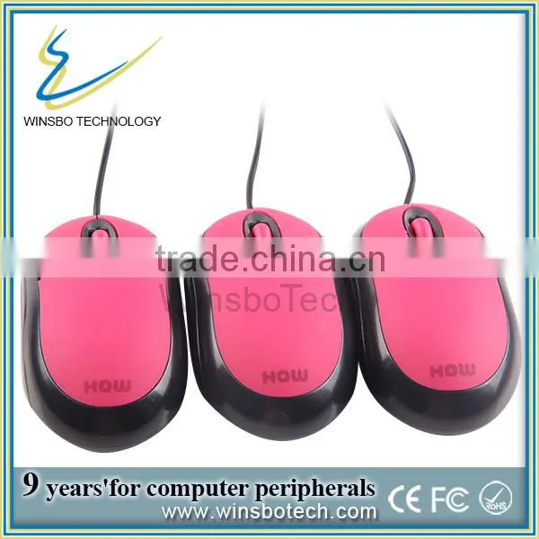 Brazil Hotsale Precise Tracking Laser Wired Mouse HZ-M0314