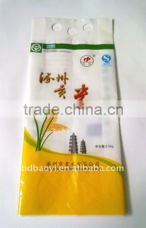 LDPE/PET laminated jute bags for rice packing