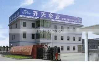 Shaoxing Shangyu Qitian Umbrella Co., Ltd. company overview - view 1