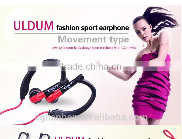 ULDUM sports factory price earhook sport earphone for mp3 mp4 earphone