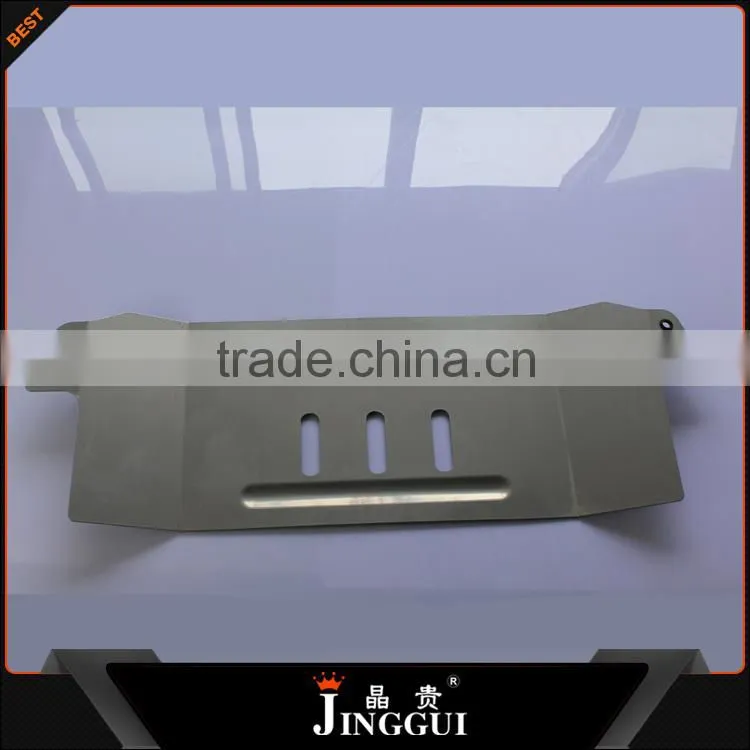 car auto skid plate for AUDI 10-13 Q7
