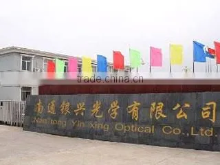 Nantong Yinxing Optical Products Co., Ltd. company overview - view 3