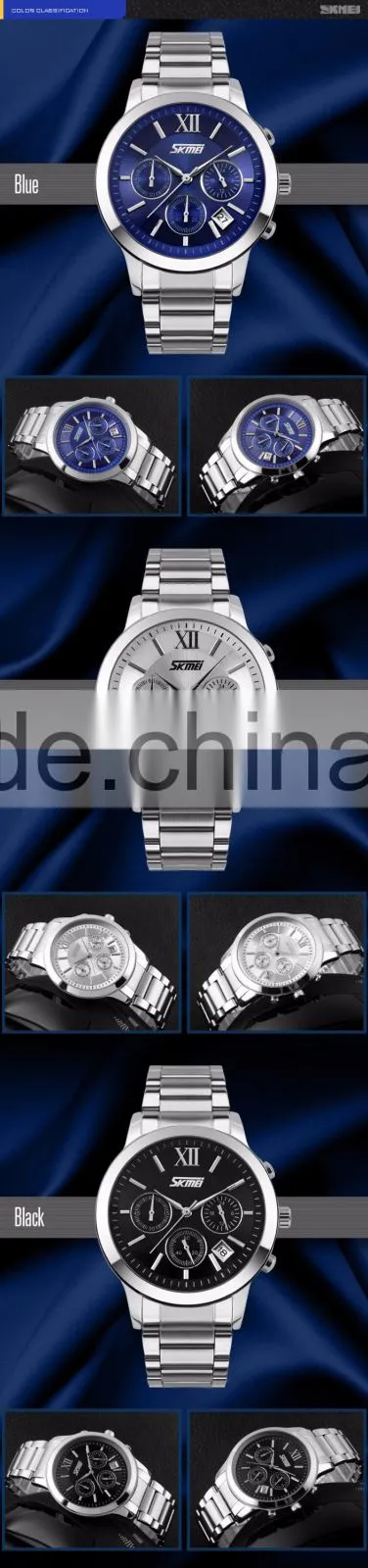 SKMEI Classic Quartz Analogue Watch