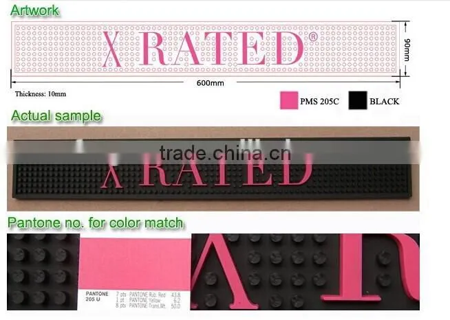 2014 Hot Selling Promotional Custom Bar Mat