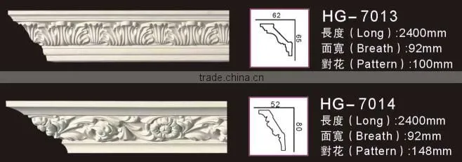 pu polyurethane elegant corner and frames moulding/pu polyurethane wall corners and frames moulding for interior decoration