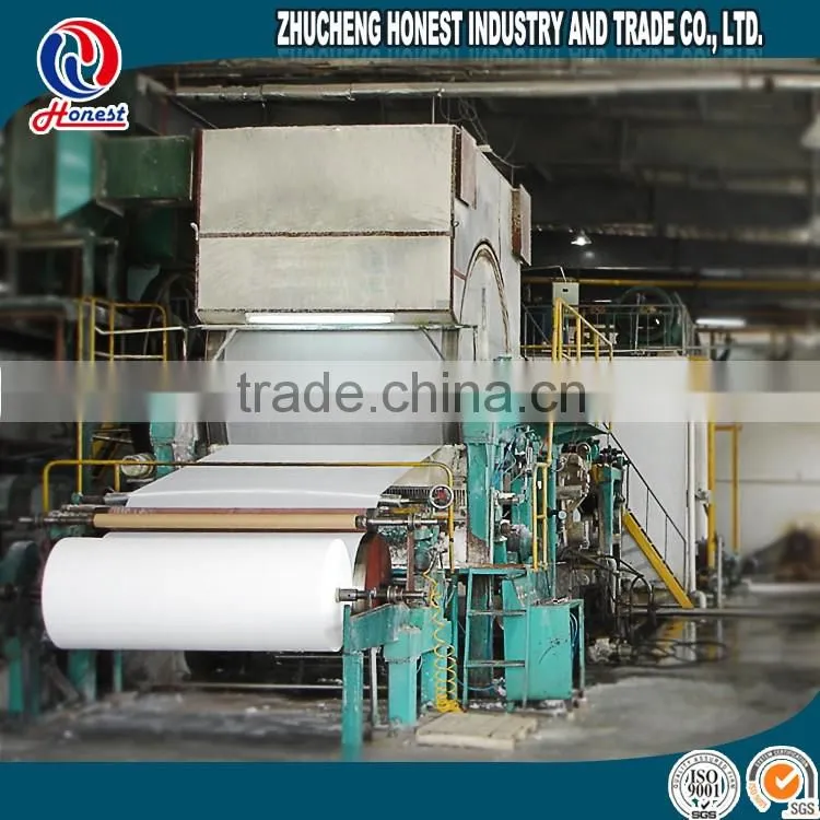 2016 new design used tissue paper making machine