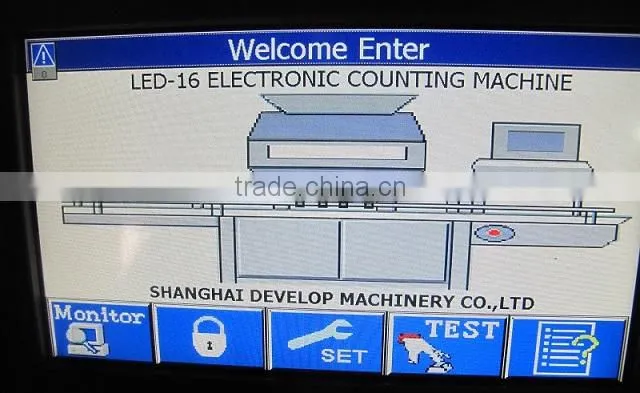 LED16 electronic capsule counting machine