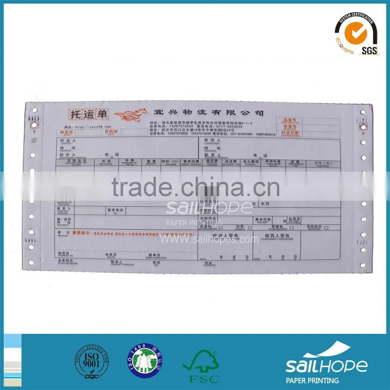 National Day low price promotion 4-plys blank couriers bills