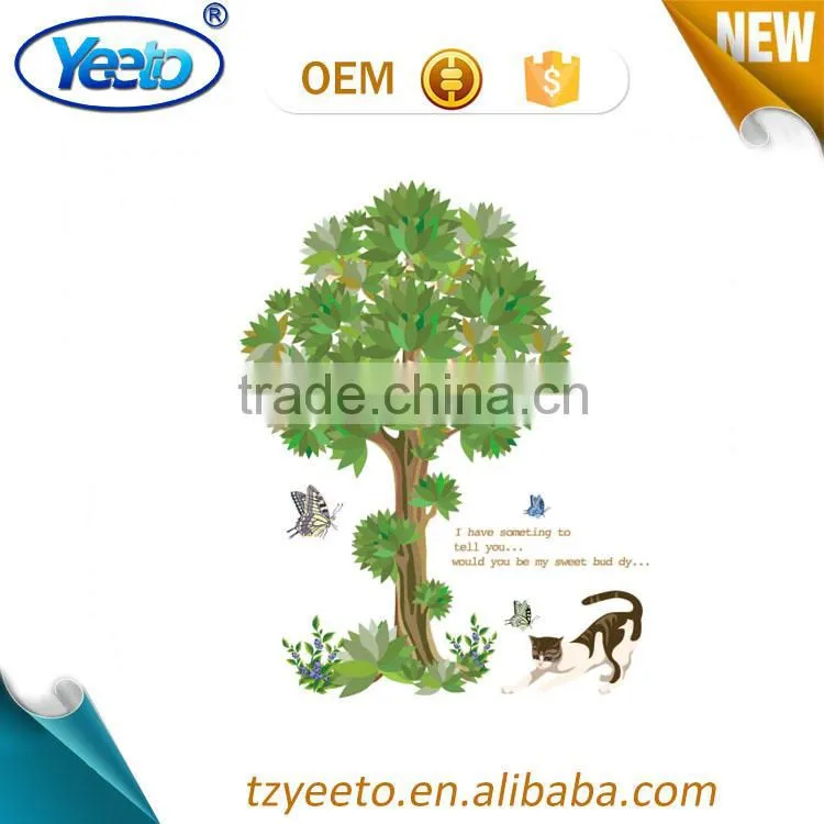 Lovely Eco Friendly PVC Transparent Toilet Seat Sticker