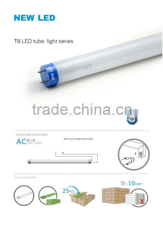 IP65 Waterproof t8 Lighting Fixtures 18w led tube light 1.2M