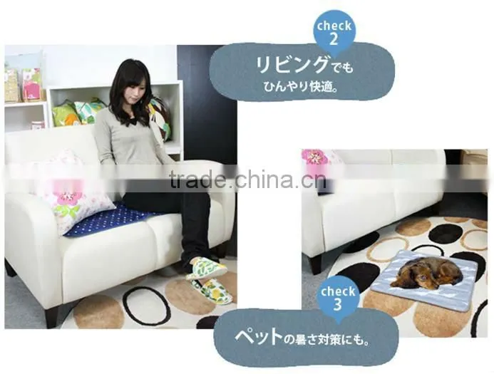 comfortable cool feeling organic sofa mat