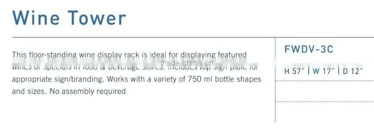 free standing supermarket metal wine tower rack stand HSX-3220