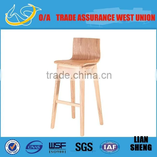 2016 Modern neat style bar chair solid wood with PU paded seat and original wood color DCW9004#