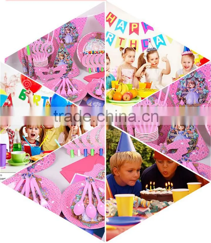 precess carton for happy child birthday party with hats /plates