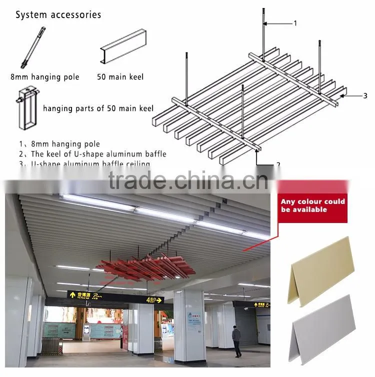 Suspended ceiling aluminum ceiling baffle
