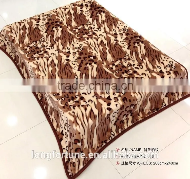 Manufactory walmart alibaba china home textile wholesale alibaba vellux blanket