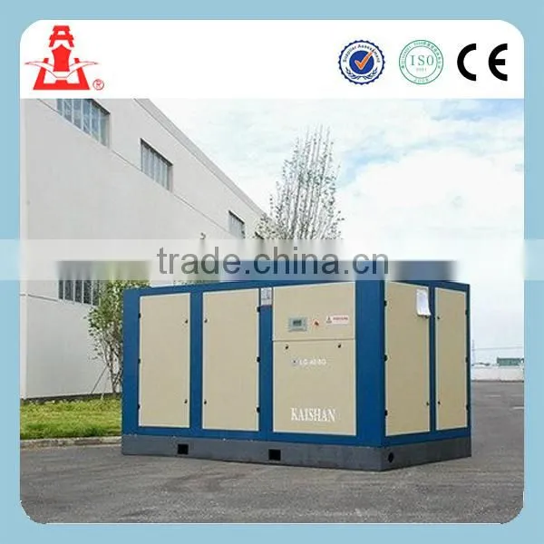 Best sale silent screw air compressure Water-cooled screw air compressor