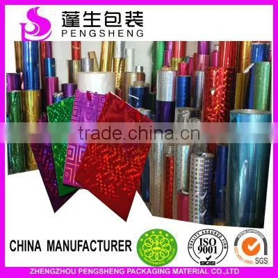 Colorful metalized film for book covers