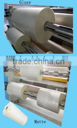 PET+EVA laminate sheet film