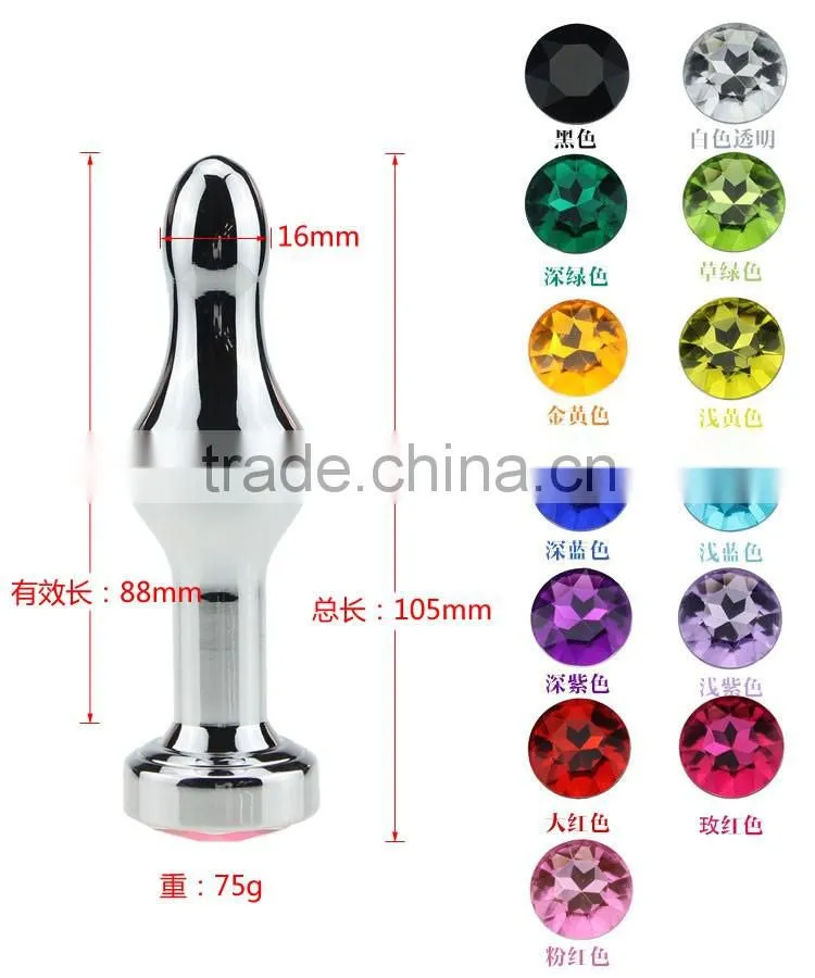 CTGenie 76g Sex Machine Toys Sexuales Steel Anal Toys