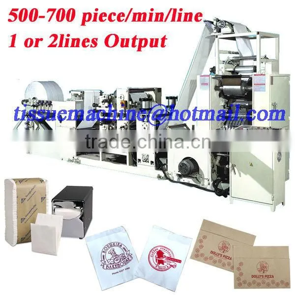 Automatic High Speed Dispenser Napkin Machine