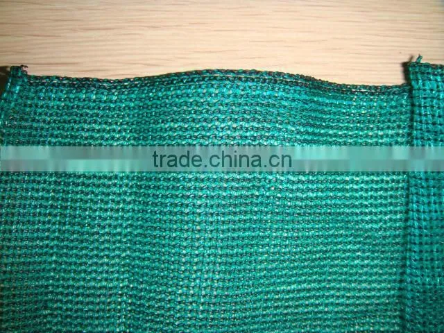 Farming shade nets