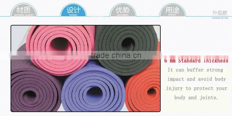 Custom OEM Manufacturer For Professional Embossed Printing Logo Eco Yoga Mat/Anti-slip Rubber TPE Yoga Mat