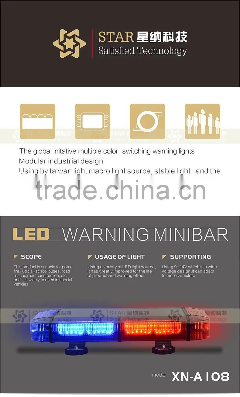 police led roof emergency led warning light bar