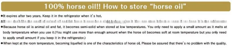 High quality and Japanese japan oil for men horse oil with excellent moisturizing effects
