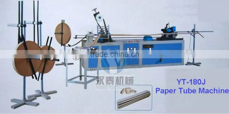 YT-180J Paper Tube Machine
