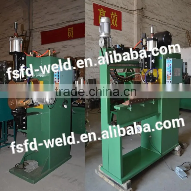 Water sink seam welders seam welding machine