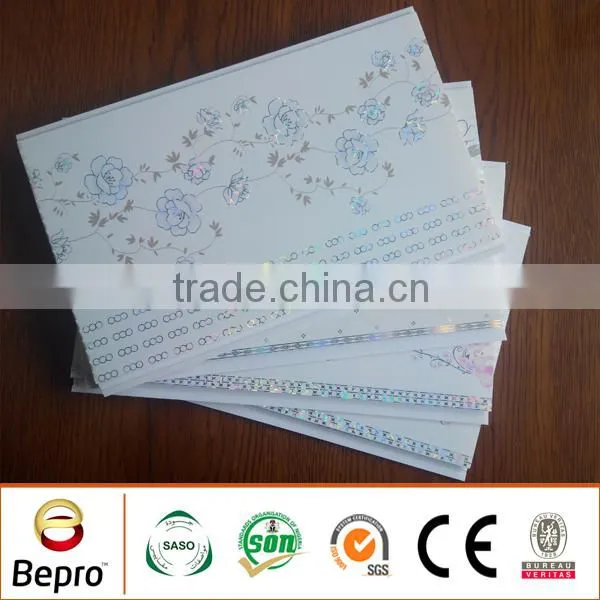 PVC Ceiling Panels Width 25cm/30cm