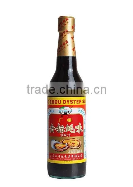 High quality Oyster sauce, OEM clients' brand