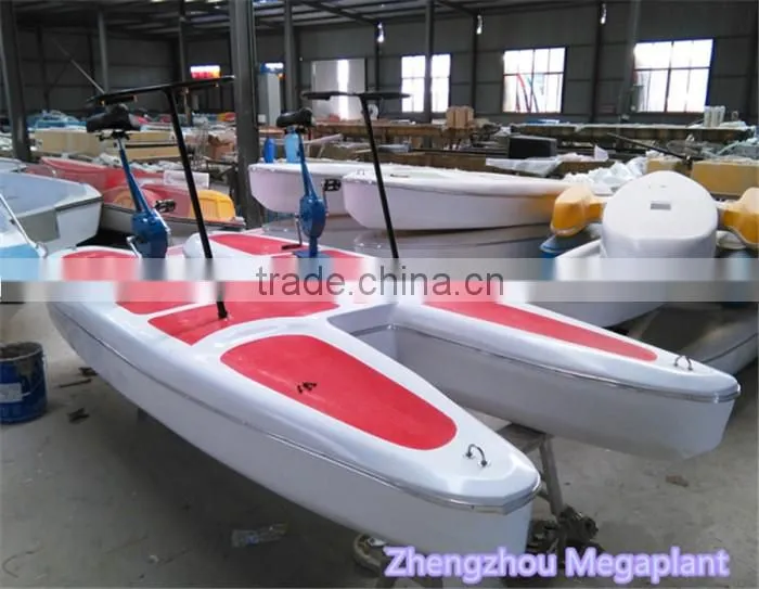 Double seat 2 person FRP bike water