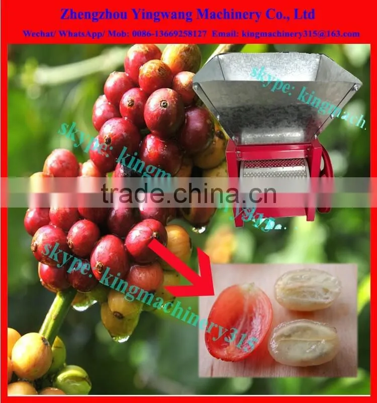Hot Sale coffee huller machine