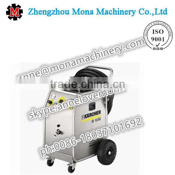 Hot Sale High Quality Dry Ice Cleaning Machine Industrial
