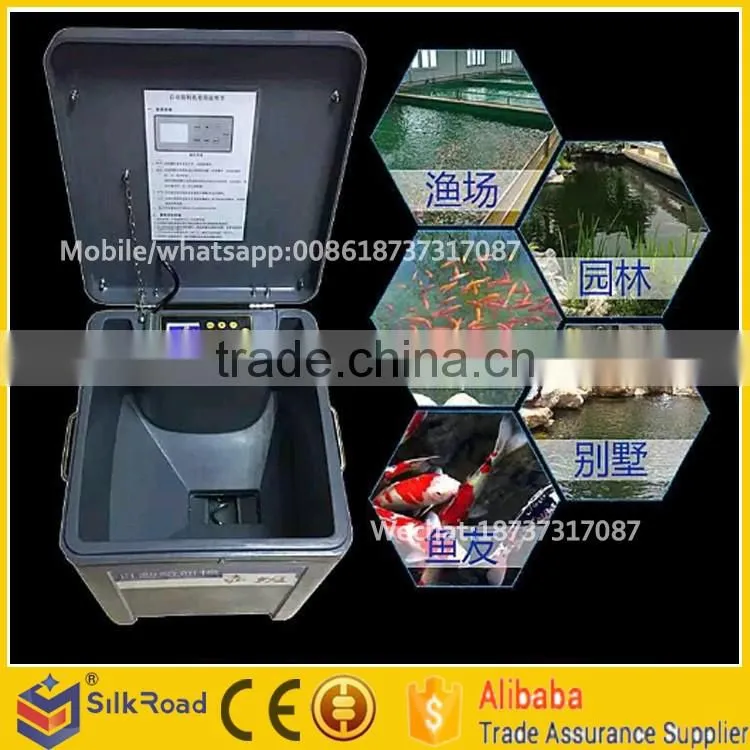 Plastic solar type Automatic Fish Feeder for Aquaculture