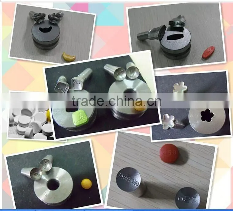 2016 Rotary type tablet press machine price