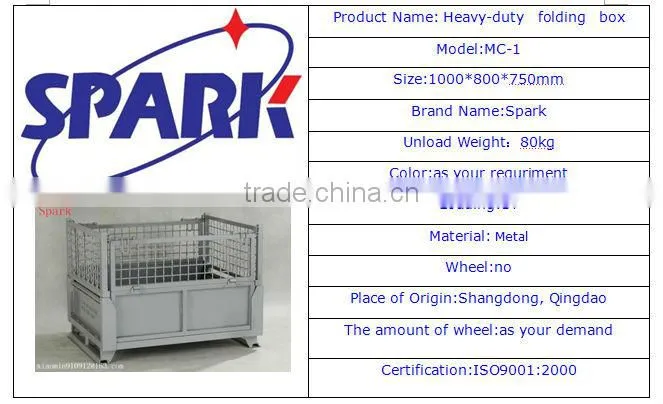 Heavy-duty folding box