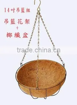New high quality hanging basket