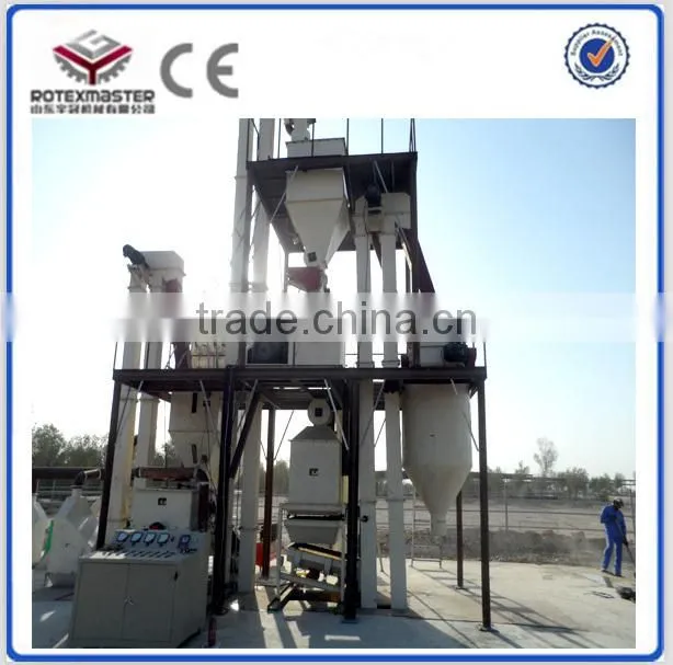 2016 Hot sale Horizontal Cow Feed Mixing Machine/Horizontal Type Animal Feed Mixer