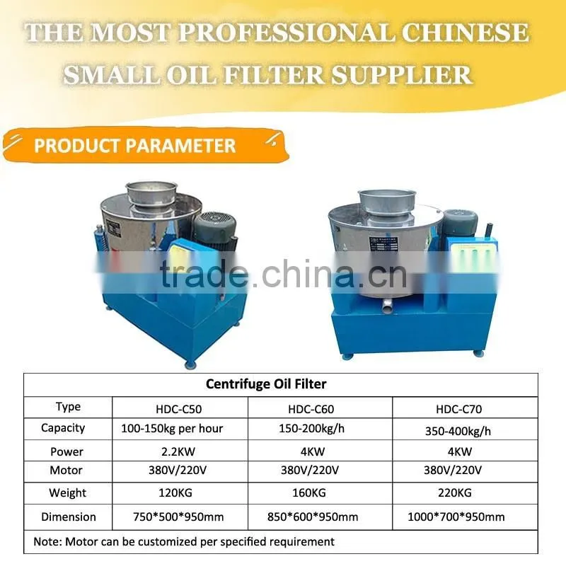 100kg/h Commercial oil filtering machine/cooking oil filter/edible oil purifier