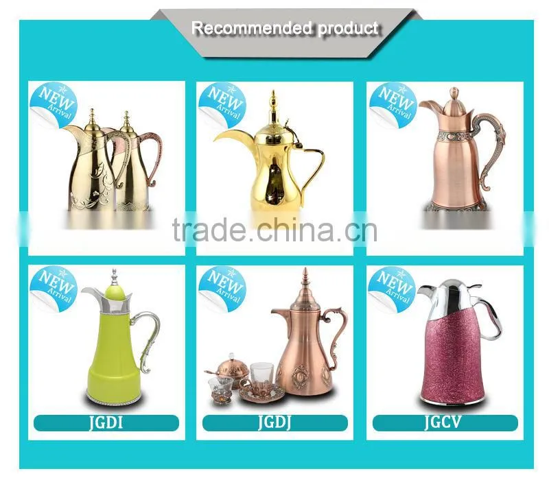 Fancy Arabic glass inner water jugs,coffee vacuum kettle(JGAD-W)